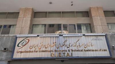 صدور ضمانت‌نامه‌های دولتی برای سرمایه‌گذاران ایرانی در پروژه‌های عمرانی عراق