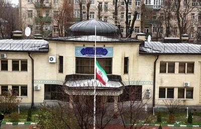 اصلاحیه ۲ خبر سفارت ایران در روسیه