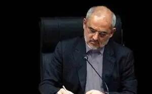 پیام حاجی‌میرزایی برای محیط‌بان هدایت‌الله دیده‌بان