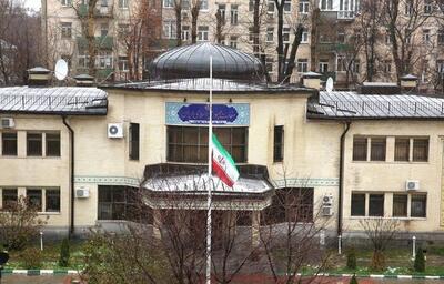 اصلاحیه سفارت ایران در روسیه درباره ۲ خبر