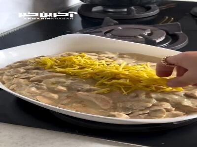 طرز تهیه یک چیکن استراگانف خوشمزه و عالی