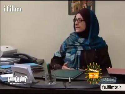 خانم شیرزاد هومن رو دیوانه کرد!