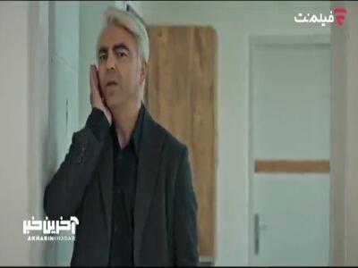 شیر مادر و نان پدر حلالت تمام! تمام!