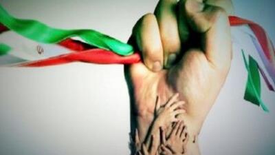 استقلال ملی