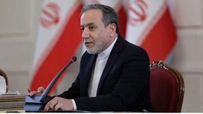 عراقچی: ایران در برابر نقض حقوق خود واکنش قاطع نشان خواهد داد