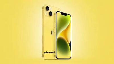 iOS 18 چقدر محبوب خواهد بود؟ پیش‌بینی درصد استفاده از جدیدترین سیستم‌عامل اپل! / آیا iOS 18 رکورد می‌زند؟