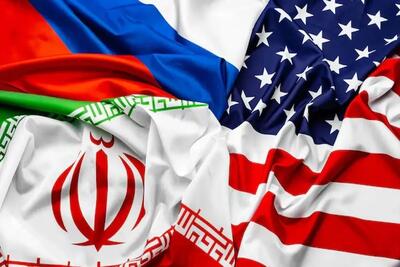 ورود روسیه به مذاکرات ایران و آمریکا