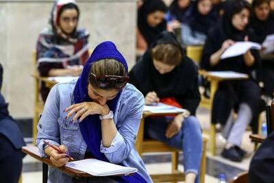 هجوم عجیب داوطلبان ارشد برای یک رشته خاص
