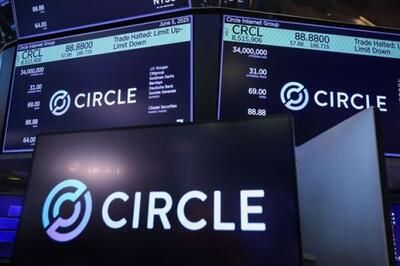 ورود پرقدرت ARK Invest به سهام Circle در نخستین روز عرضه عمومی