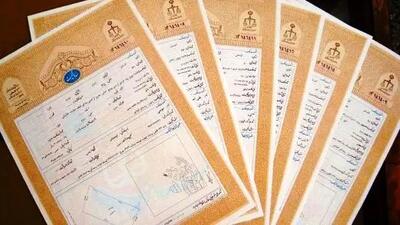 چگونه بدون پایان کار، سند رسمی دریافت کنیم؟