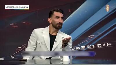 ببینید| کنایه پیمان یوسفی به علیرضا بیرانوند در مورد کنکور