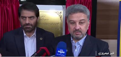 کشف و ضبط ماینرهایی که برق ۴۵۰۰ خانه را قطع کردند!