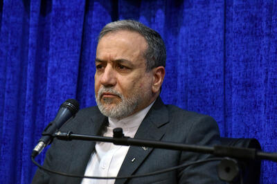 عراقچی: ایران برابر نقض حقوق خود، واکنشی قاطع نشان می‌دهد