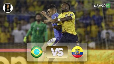 خلاصه بازی اکوادور 0-0 برزیل