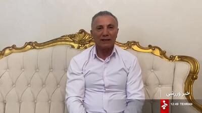نقاط ضعف و قوت تیم ملی بعد از شکست مقابل قطر از نظر کارشناسان