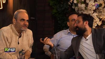 کافه فوتبال/ ویژه برنامه بازی پاری سن ژرمن - اینتر (فینال لیگ قهرمانان اروپا)