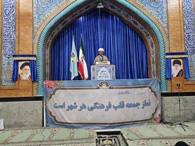 امام جمعه موقت آبادان: دفاع از غزه آزمون وحدت جهان اسلام است