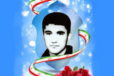 شهیدنامه ایرنا استان سمنان؛ جاویدنام حسین طاهریان