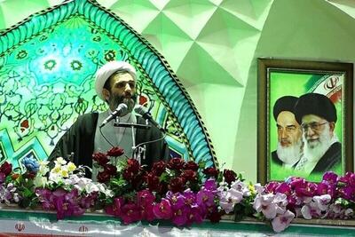 امام جمعه موقت بیرجند: حج با محوریت ولایت، درمان دردهای امت اسلامی است