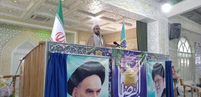 خطیب جمعه سبزوار: استیصال رژیم صهیونیستی از آثار و برکات انقلاب امام‌ خمینی (ره) است