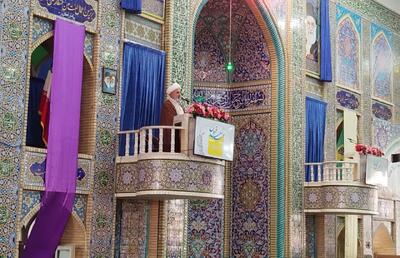 امام جمعه موقت کرمان: توحید ناب بدون تبری از شرک میسر نیست