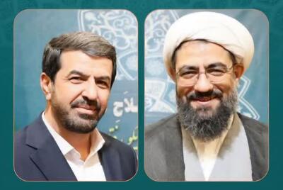 صدای طبیعت را باید شنید