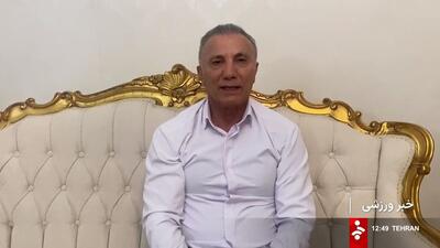 نقاط ضعف و قوت تیم ملی بعد از شکست مقابل قطر از نظر کارشناسان