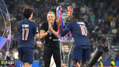 پی اس جی چطور فاتح لیگ قهرمانان اروپا شد؟