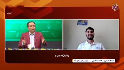 کنایه‌های پیمان یوسفی به کنکور دادن علیرضا بیرانوند