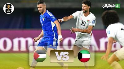 خلاصه بازی کویت ۰-۲ فلسطین (مقدماتی جام جهانی ۲۰۲۶)