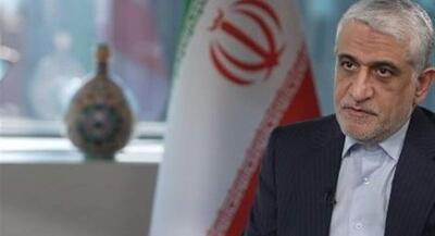 نامه ایران به شورای امنیت در پی اتهامات آمریکا | جهان نیوز