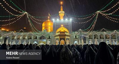 حرم مطهر امام رضا (ع) در شب بارانی عید قربان | جهان نیوز