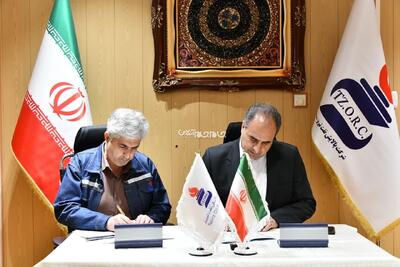 پالایشگاه تبریز بودجه مسئولیت اجتماعی خود را صرف آموزش و جوانی جمعیت می‌کند
