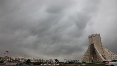 اداره کل هواشناسی استان تهران اطلاعیه داد