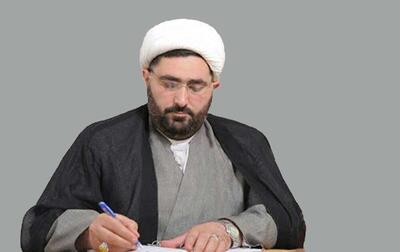 داستان کتاب «زندگی به سبک روح الله»