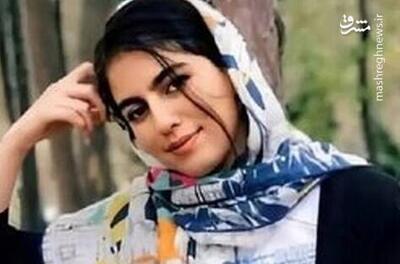 پیام حزن انگیز کاربران توئیتری با هشتگ الهه حسین نژاد