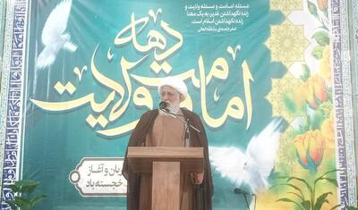 امام جمعه میناب: اهمیت صنعت هسته‌ای برای مردم تببین شود