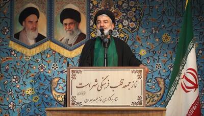 عید قربان روز عبادت و بندگی و قرب الهی است