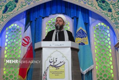 عید قربان؛ همدلی با فقرا، مقاومت در برابر ظلم