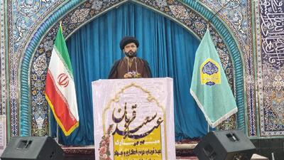 عید قربان از آموزه‌های اسلام برای رشد و تکامل انسان است