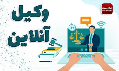 مجازات کمک به متهم برای خلاصی از محاکمه و محکومیت