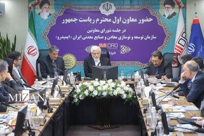 عارف: بخشی از ناترازی‌های موجود ناشی از نظام بروکراتیک است