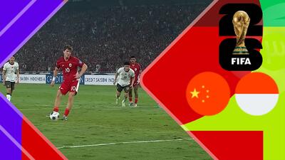خلاصه بازی اندونزی 1 - چین 0 - پارس فوتبال