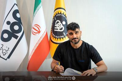 بازیکن سابق استقلال: از بچگی سپاهانی بودم! - پارس فوتبال