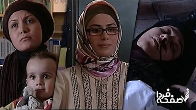 زمان دقیق پخش و تکرار سریال مرگ تدریجی یک رویا از شبکه آی فیلم