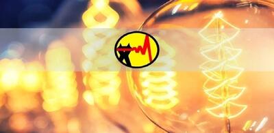 برنامه قطع برق یزد امروز جمعه 16 خرداد ۱۴۰۴