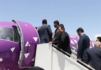 افتتاح پروازهای مسافری فرودگاه بین المللی پیام به مقصد مشهد- فیلم فیلم استان تسنیم | Tasnim