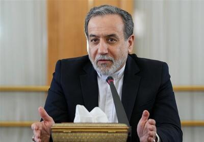 هشدار وزیر امور خارجه ایران به سه کشور اروپایی - تسنیم