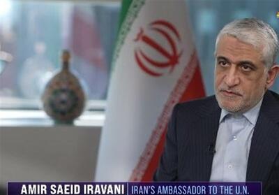 نامه ایران به شورای امنیت در پی اتهامات آمریکا - تسنیم
