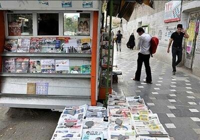 عزم شهرداری اراک برای جمع آوری دکه مطبوعات/استاندار ورود کند - تسنیم